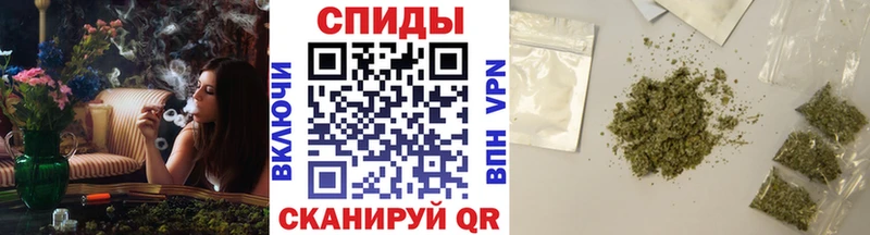 БУТИРАТ бутик  Грайворон 