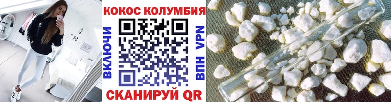 мориарти какой сайт  Грайворон  КОКАИН 99%  купить наркотики сайты 