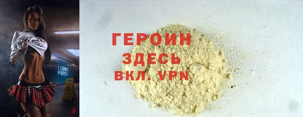 ешки Баксан