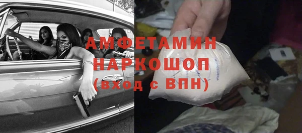 ешки Баксан
