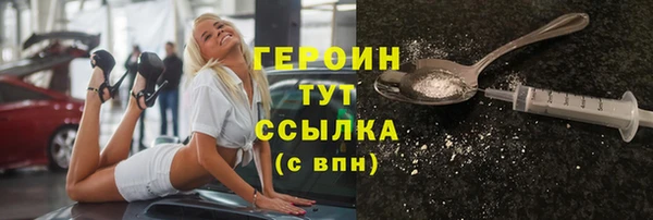 ешки Баксан
