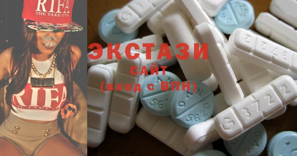 ешки Баксан