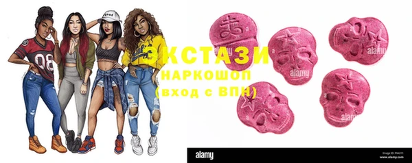 ешки Баксан