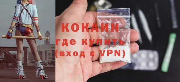 ешки Баксан