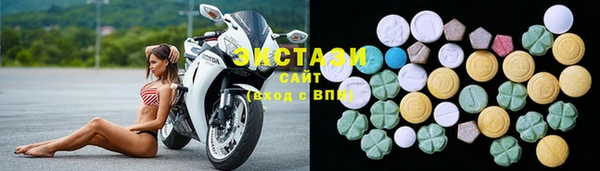 кокаин Балахна
