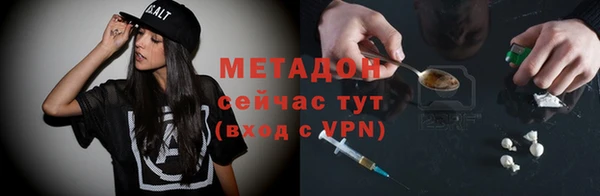 ешки Баксан