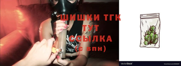 ешки Баксан