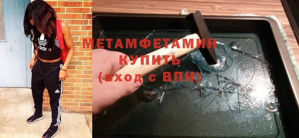 ешки Баксан