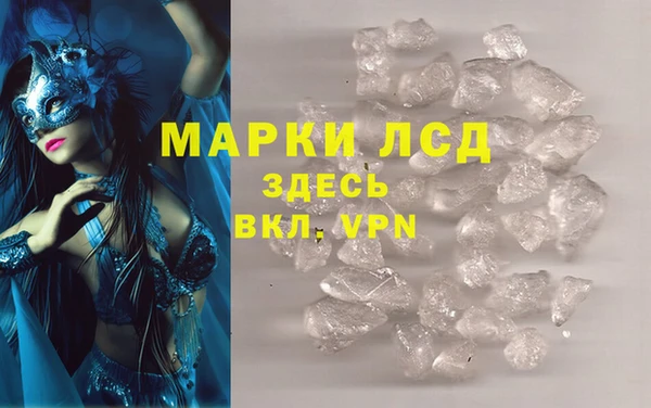 ешки Баксан