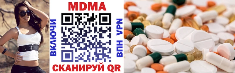 сколько стоит  гидра ССЫЛКА  МДМА VHQ  Грайворон 